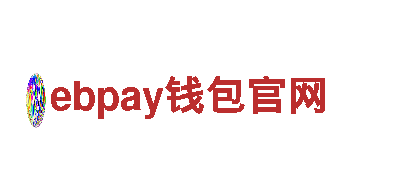 ebpay钱包官网-绿色能源创业家：引领清洁电力时代